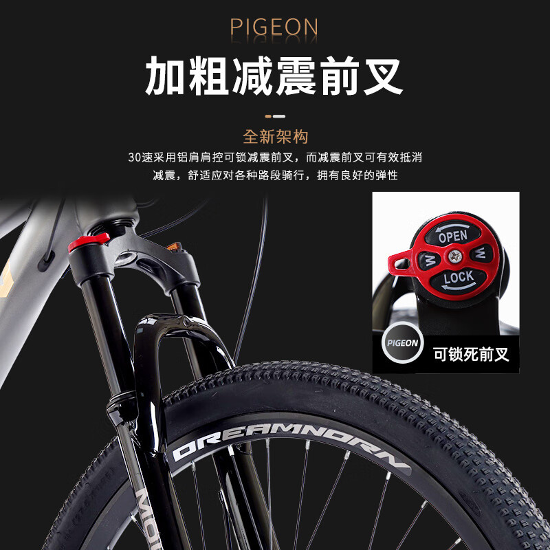 Mountain bike adult brush stai - Commuting With Road Bike recensione e prezzo