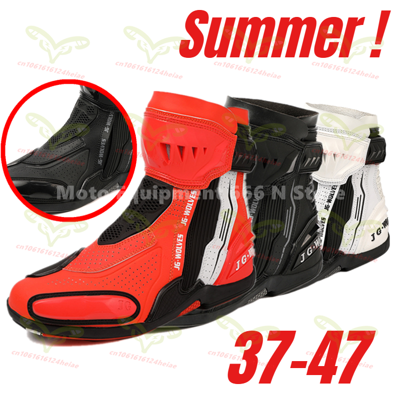 Summer New Motorcycle Boots An - Cycling Commute Shoes recensione e prezzo