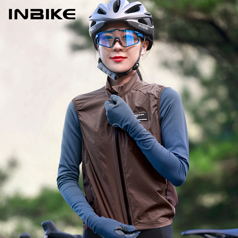 INBIKE Women's Cycling Vest Sl - Cycling Rain Jacket Commute recensione e prezzo