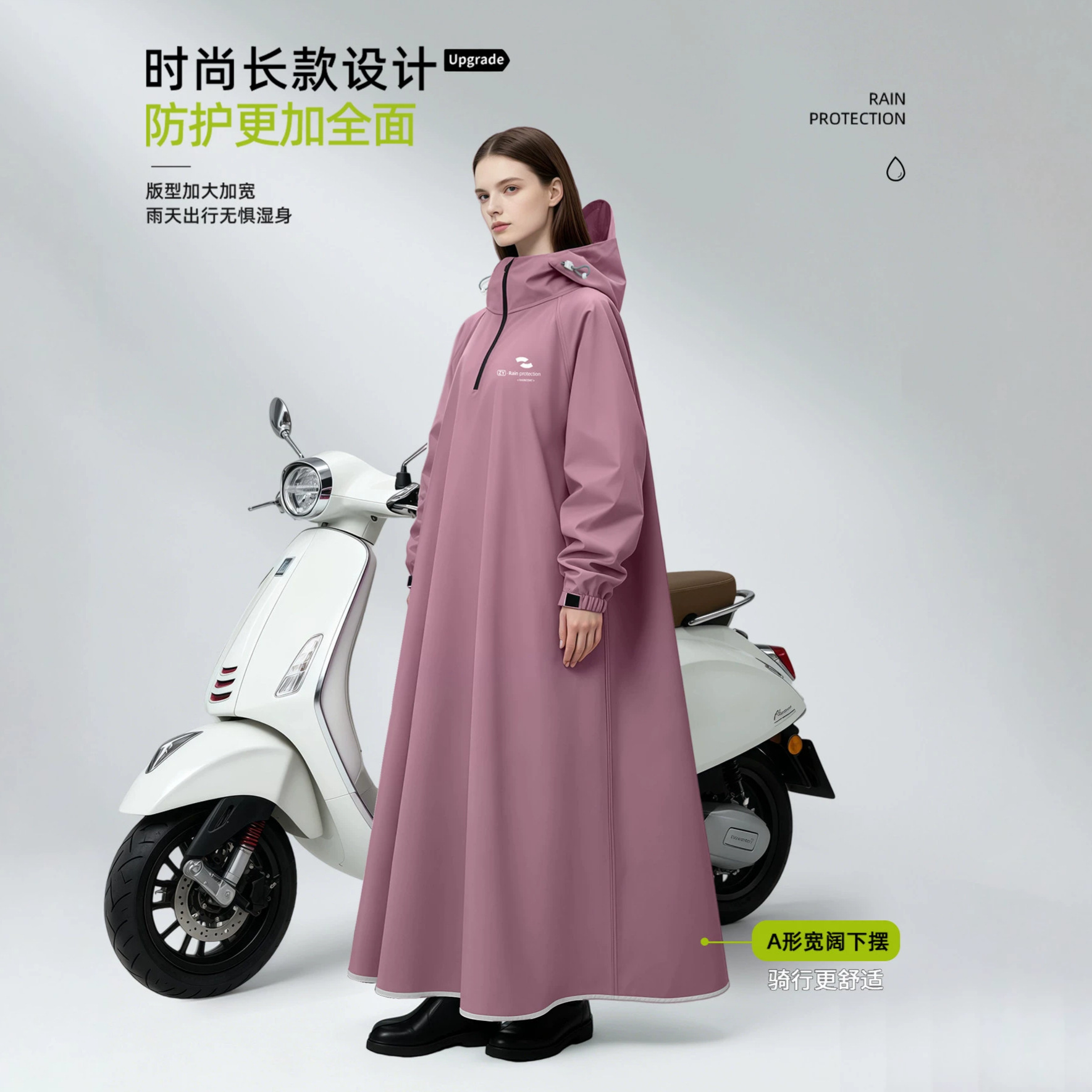 Unisex Long Sleeve Hooded Rain - Cycling Commute In Rain recensione e prezzo