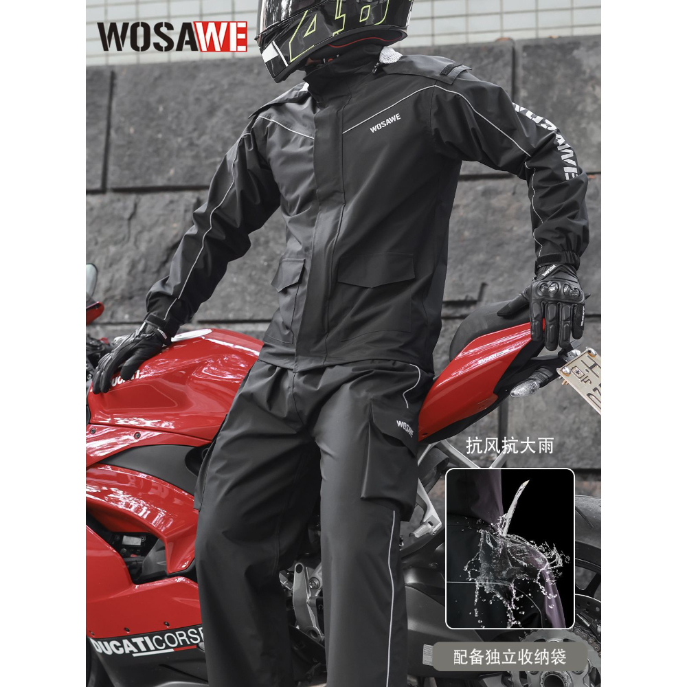 WOSAWE Waterproof Motorcycle R - Cycling Rain Jacket Commute recensione e prezzo
