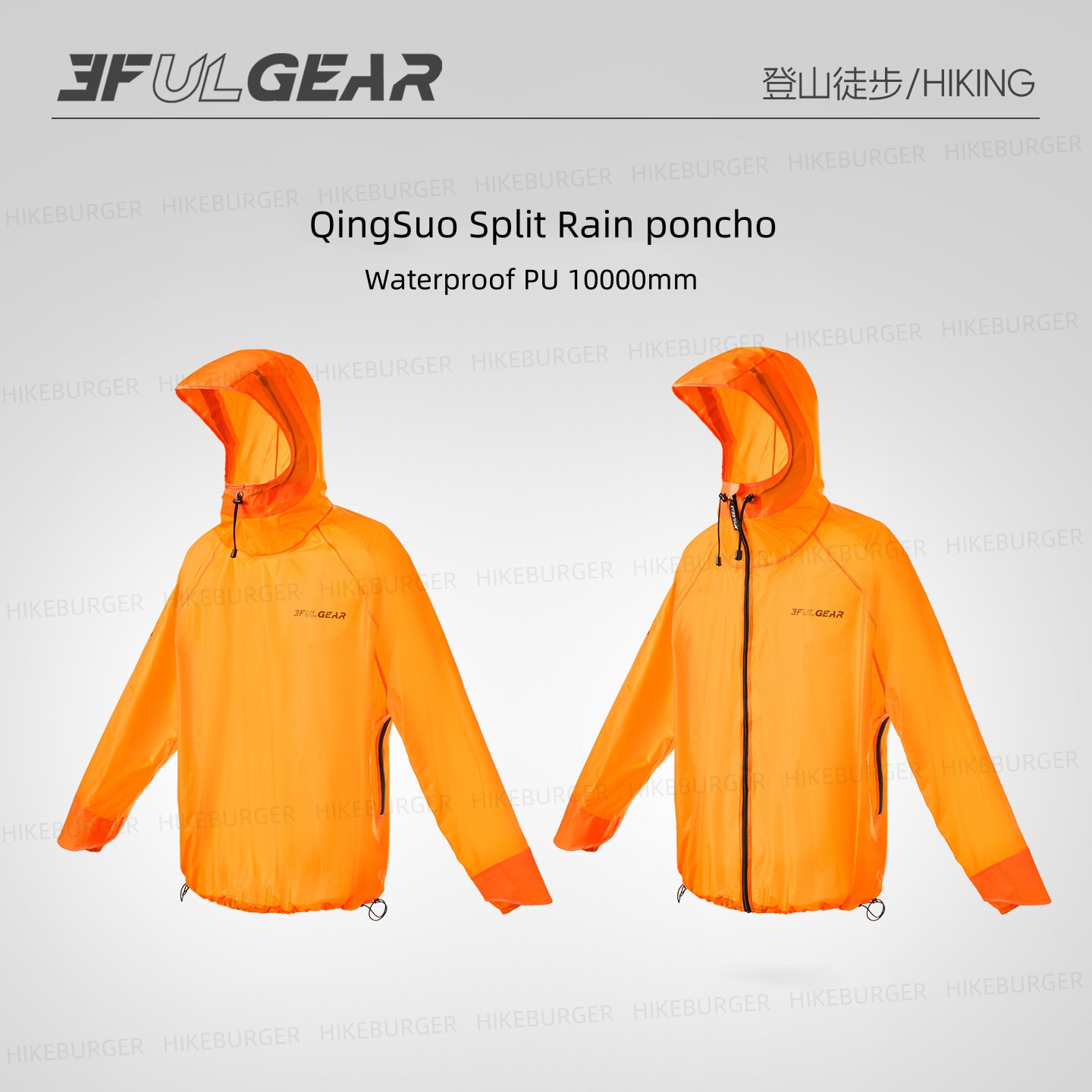 3F UL GEAR QingSuo Spilt Rain  - Cycling Rain Jacket Commute recensione e prezzo