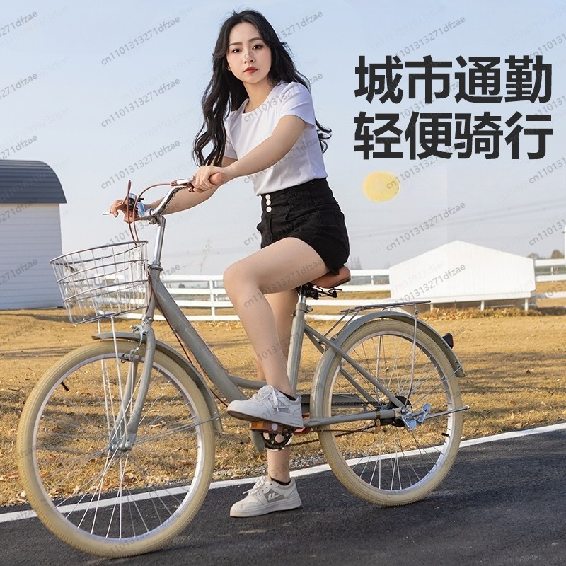 Urban Commute Princess Bike 20 - Commuting With Road Bike recensione e prezzo