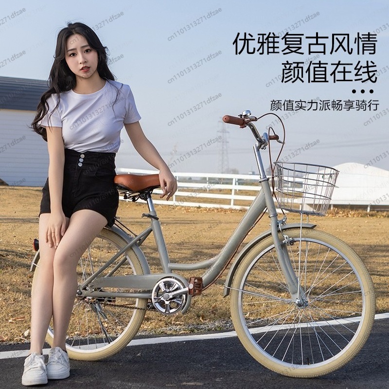 Urban Commute Princess Bike 20 - Commuting With Road Bike recensione e prezzo