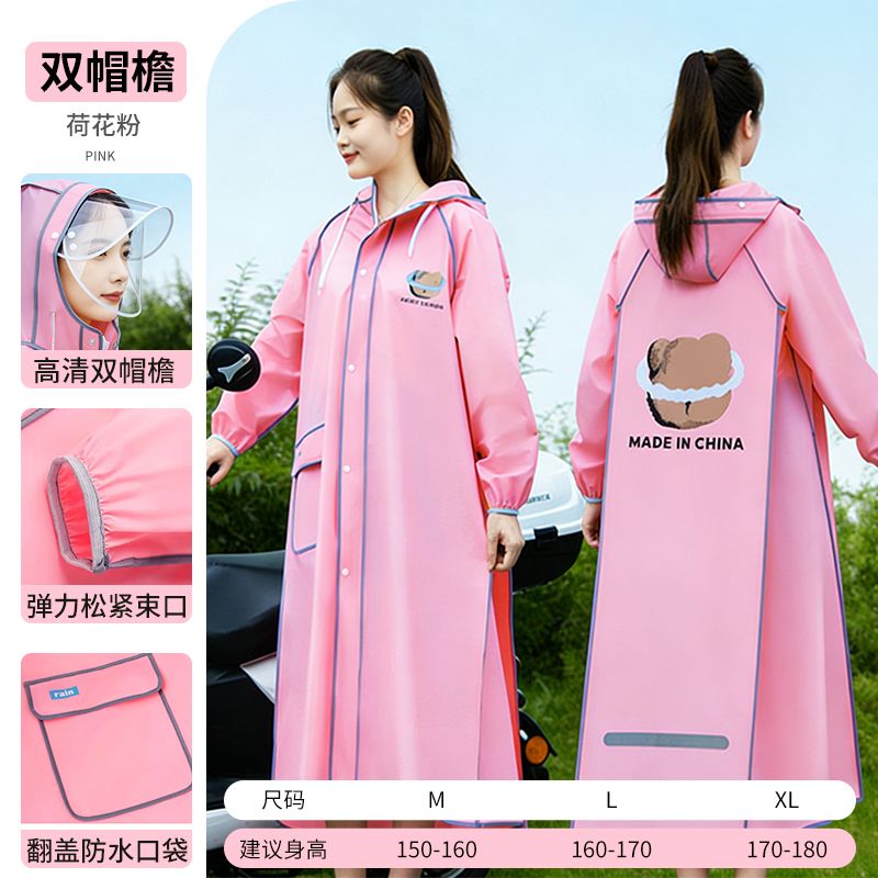 Long Full-body Raincoat for Ad - Cycling Commute In Rain recensione e prezzo