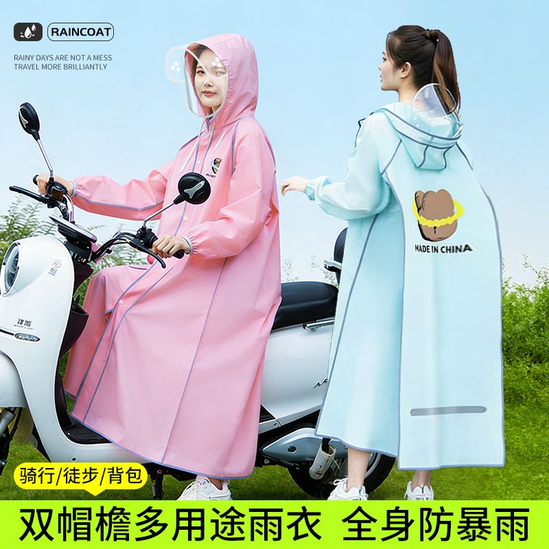 Long Full-body Raincoat for Ad - Cycling Commute In Rain recensione e prezzo