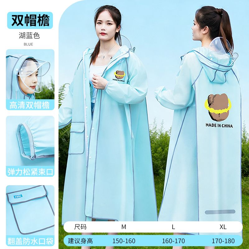 Long Full-body Raincoat for Ad - Cycling Commute In Rain recensione e prezzo