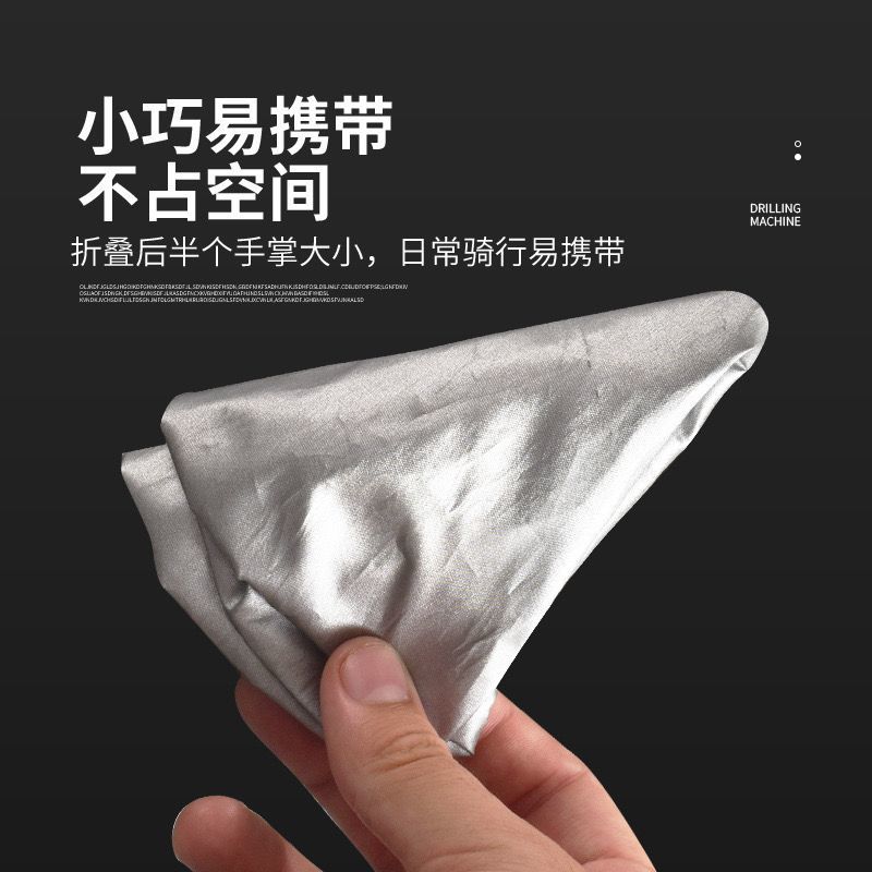 Bicycle saddle rain cover for  - Commuting By Bike recensione e prezzo