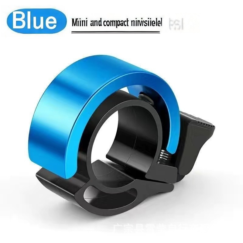 Bicycle Bell  Bicycle Horn All - Bell Handlebar Ring recensione e prezzo
