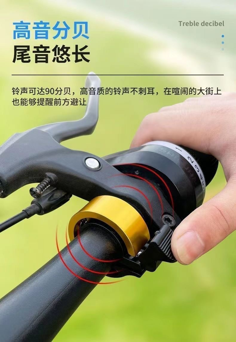 Bicycle Bell  Bicycle Horn All - Bell Handlebar Ring recensione e prezzo