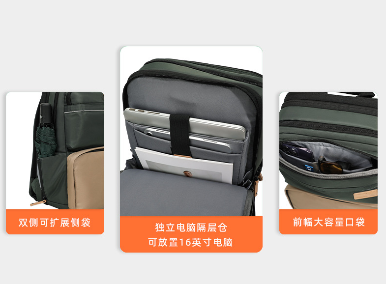 2025 NEW Large Capacity Laptop - Cycling Commuter Backpack Laptop recensione e prezzo