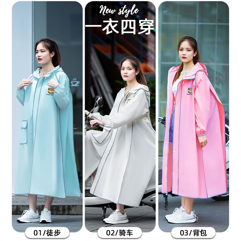 Long Full-body Raincoat for Ad - Cycling Commute In Rain recensione e prezzo