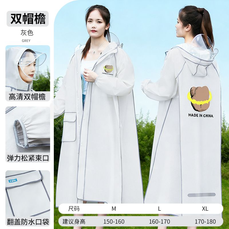 Long Full-body Raincoat for Ad - Cycling Commute In Rain recensione e prezzo