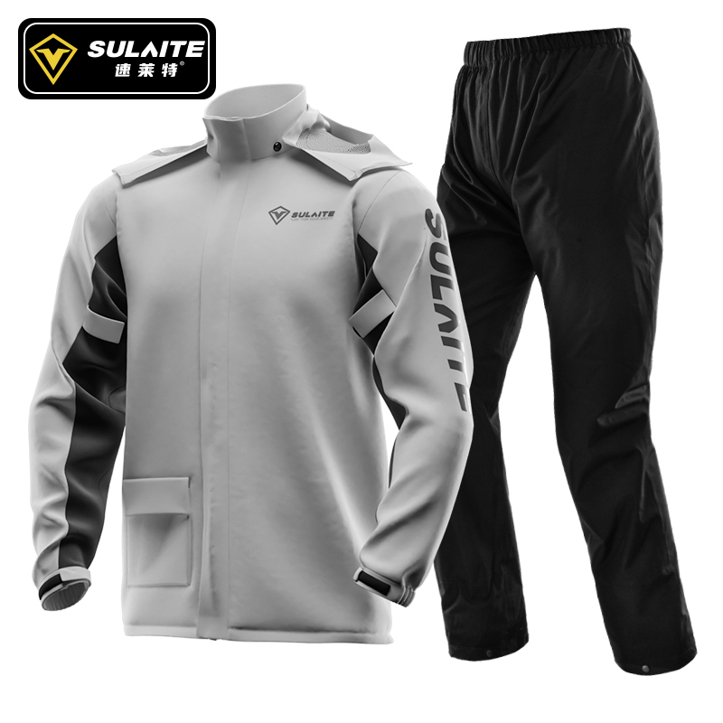 SULAITE Motorcycle Raincoat Su - Cycling Rain Jacket Commute recensione e prezzo