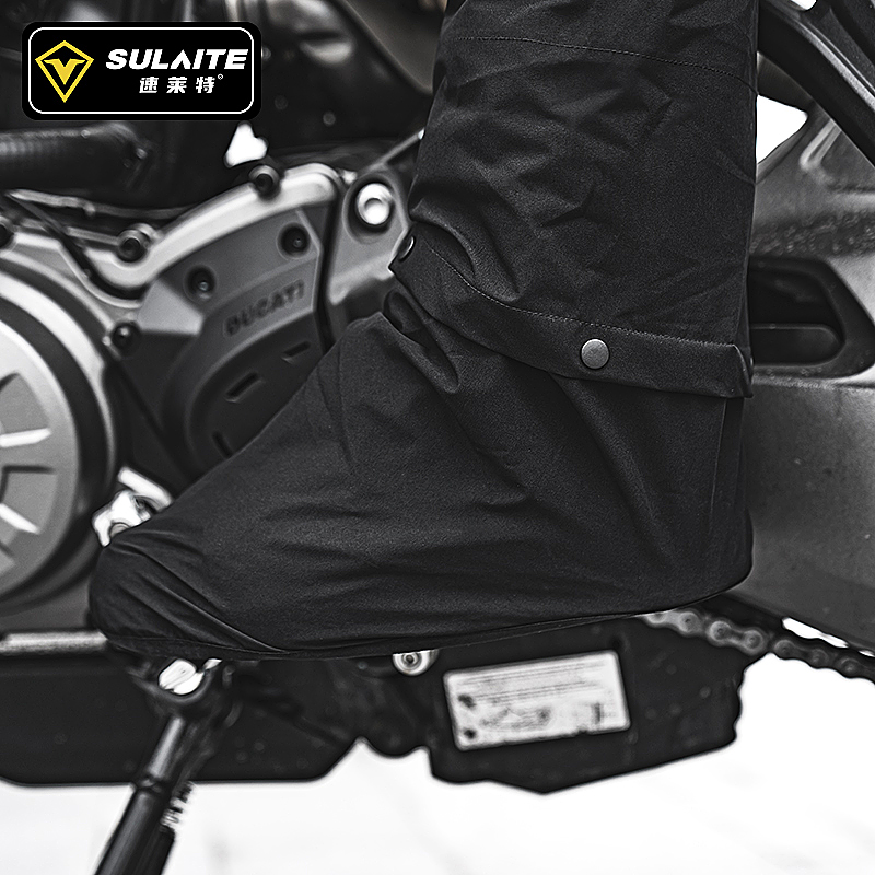 SULAITE Motorcycle Raincoat Su - Cycling Rain Jacket Commute recensione e prezzo