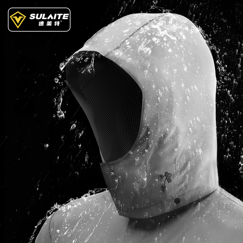 SULAITE Motorcycle Raincoat Su - Cycling Rain Jacket Commute recensione e prezzo