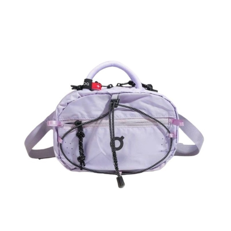 Trendy Nylon Small Square Bag  - Cycling For Commute recensione e prezzo