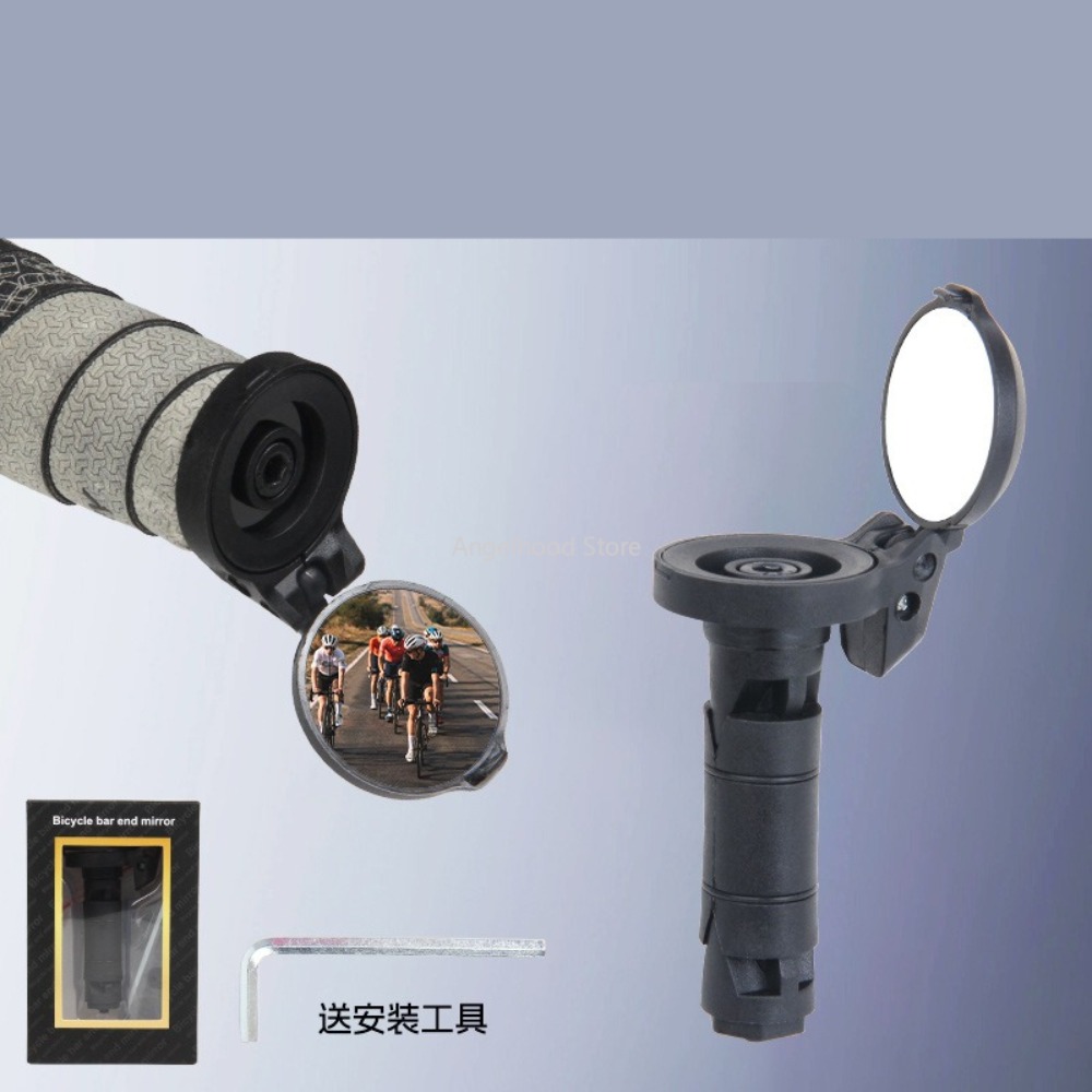 Handlebar Installation Bicycle - Mirror Handlebar Convex recensione e prezzo