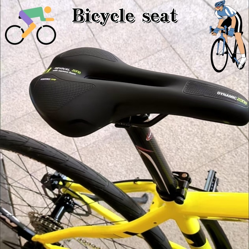 2026General Bicycle Seat Pad.  - Commuting On Mountain Bike recensione e prezzo