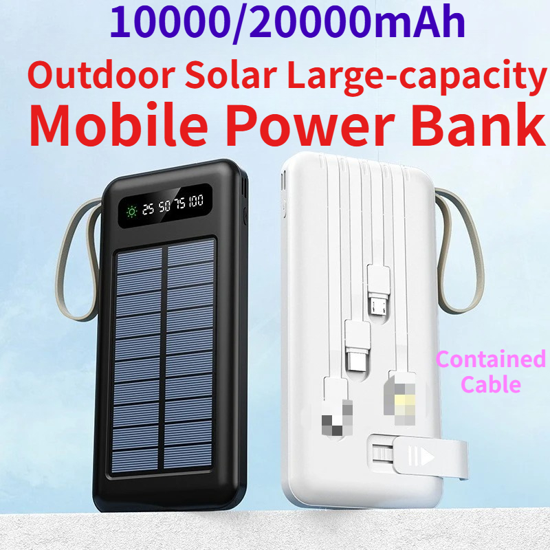 10000/20000mAh Outdoor Solar L - Usb Charger Dynamo recensione e prezzo