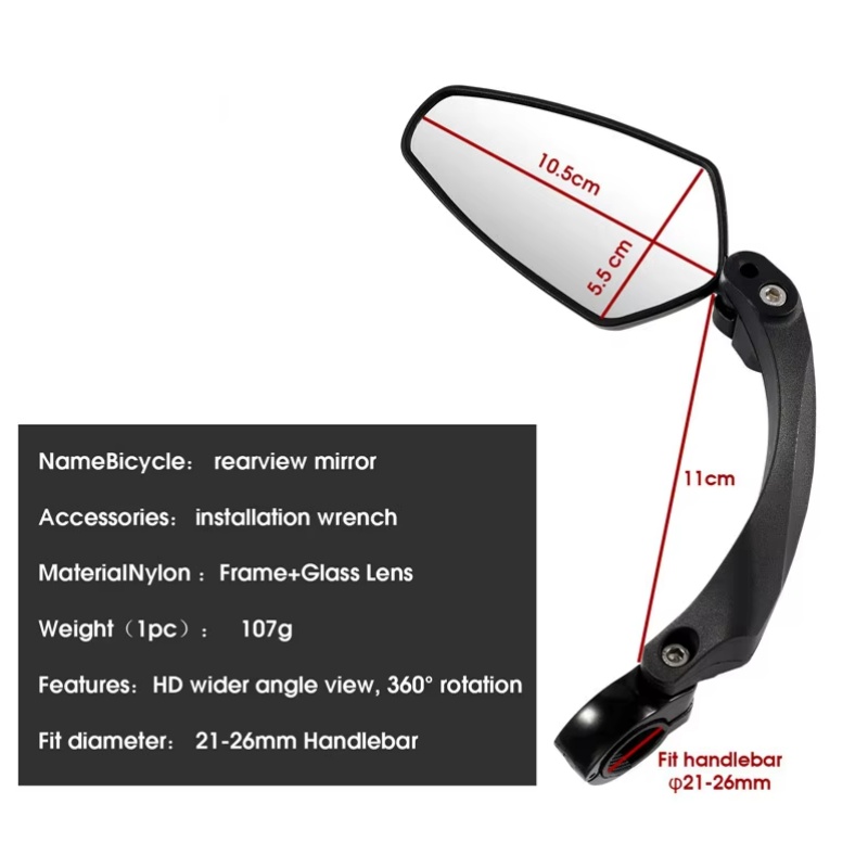 WEST BIKING Bicycle Rear View  - Cycling Zones recensione e prezzo