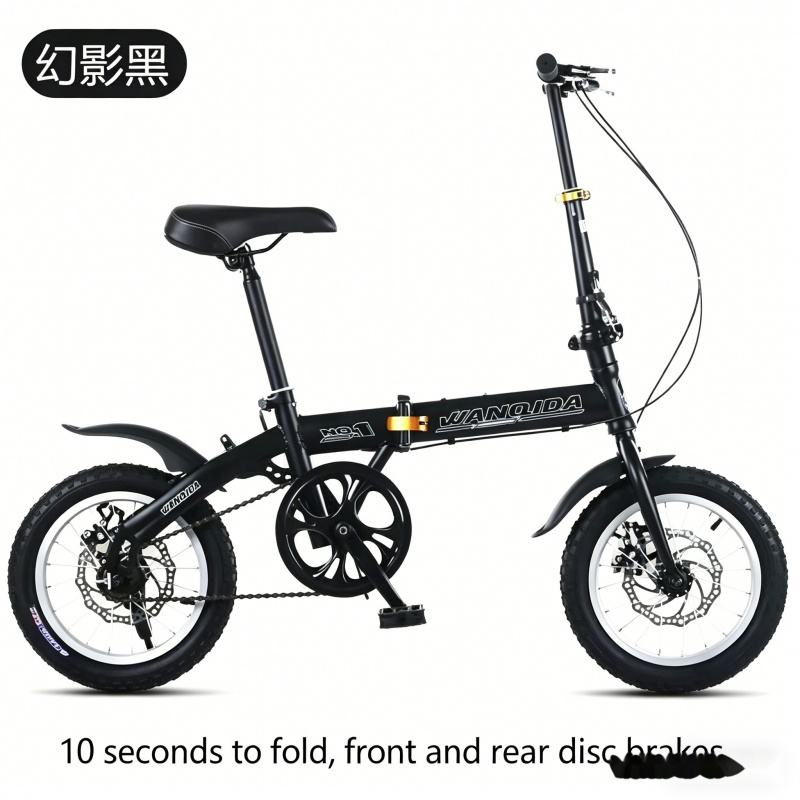 New 12 14 Inch Mini Folding Bi - Commuter Biking recensione e prezzo