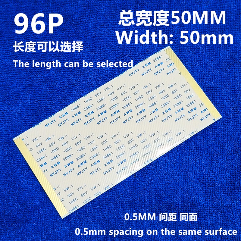 96Pin Flex Cable for T-CON Boa - Cable Lock Flexible recensione e prezzo